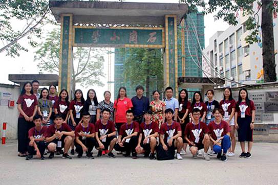 苹果硬盘:Users:apple:Desktop:选图0716:继续前进:欢迎365英国上市公司领导莅临指导:2.jpg