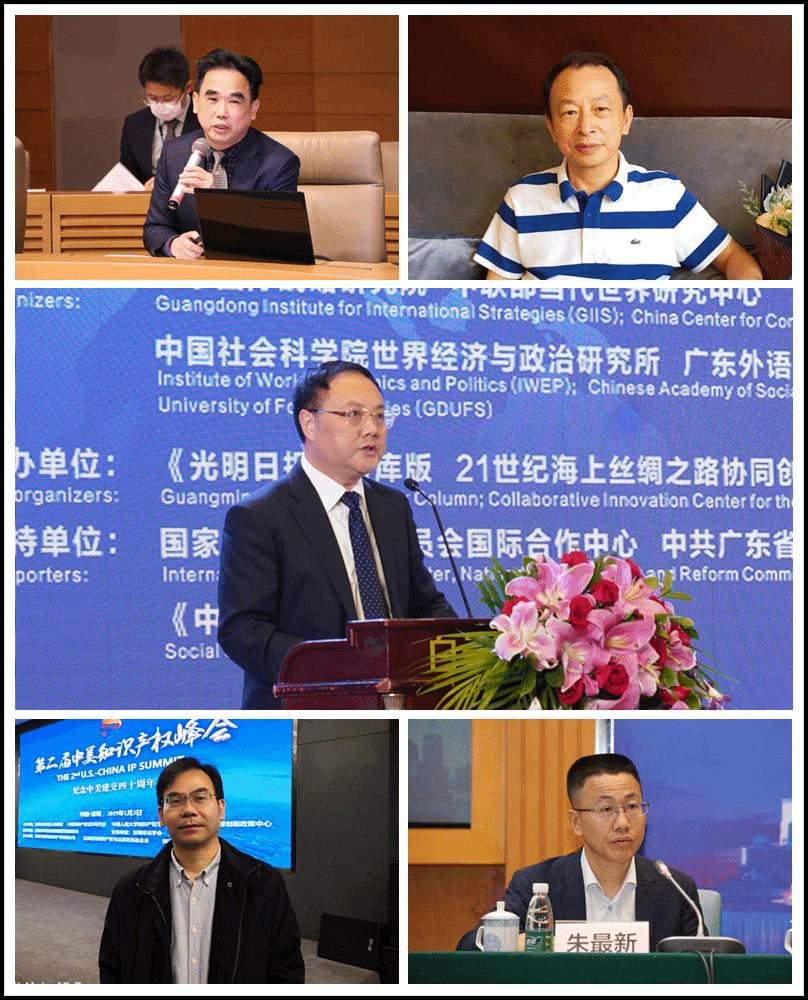 365英国上市公司4.png